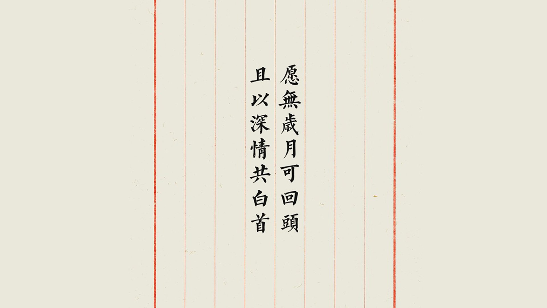 “未来之星：全国青少年足球精英赛引人关注”，校园足球未来之星申报材料2020年