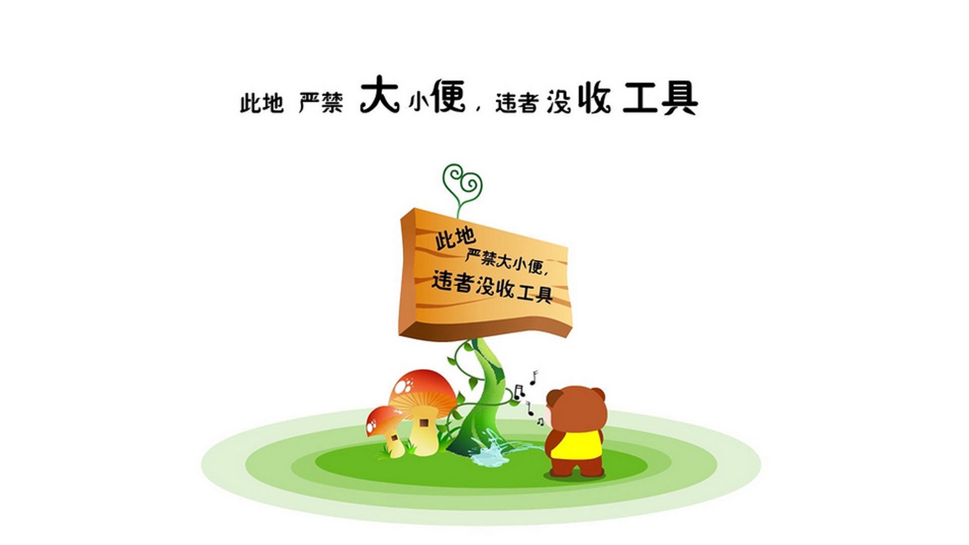 关注——中国足球国际交流日益频繁，谈中国足球