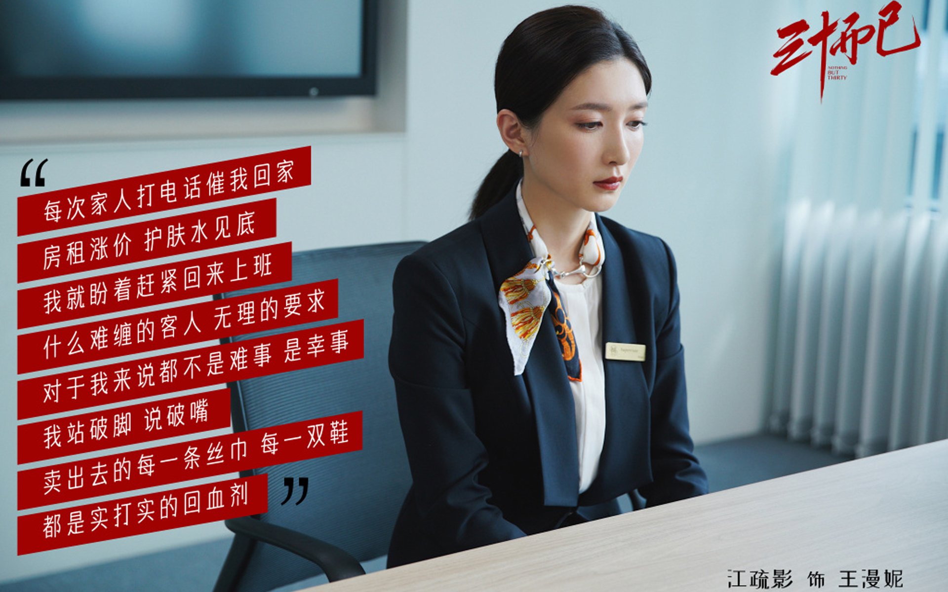 德甲强化青训体系，培养未来巨星，德甲强队有哪些