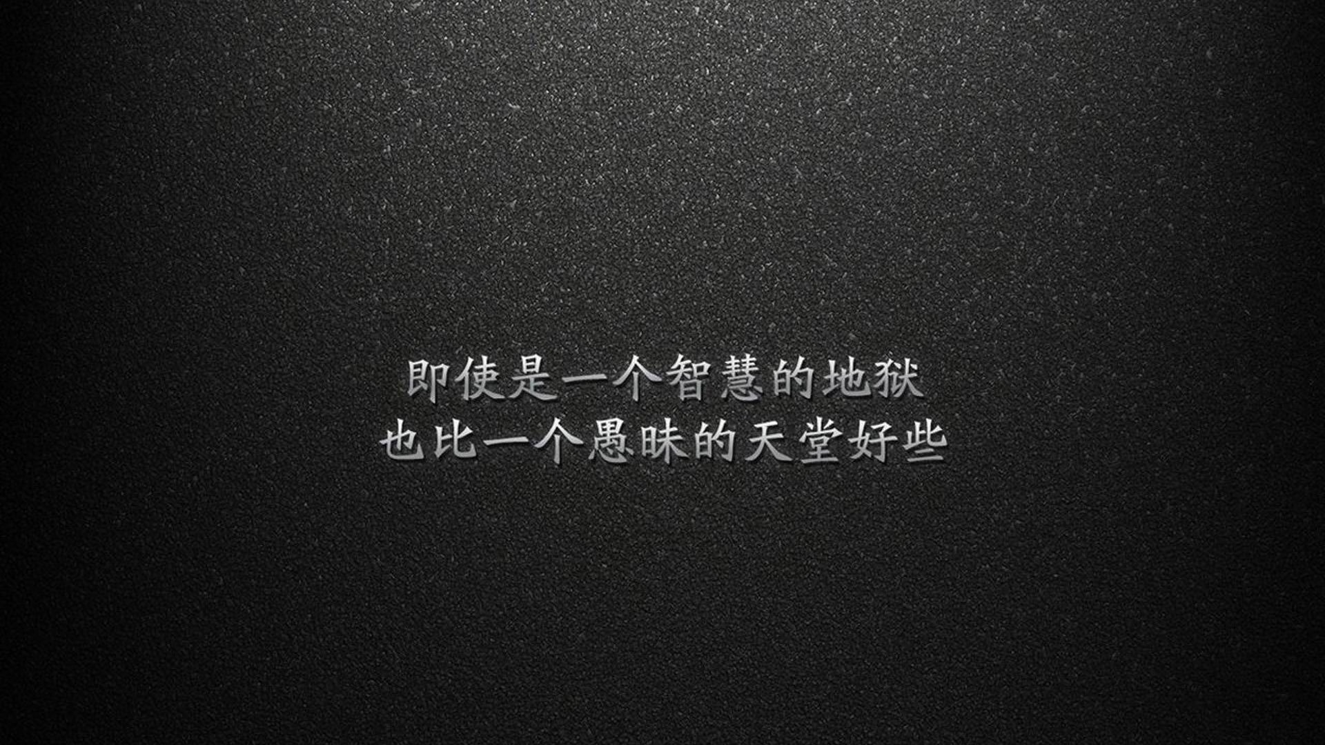 日本足球队备战充分，状态良好，日本足球队首发11人