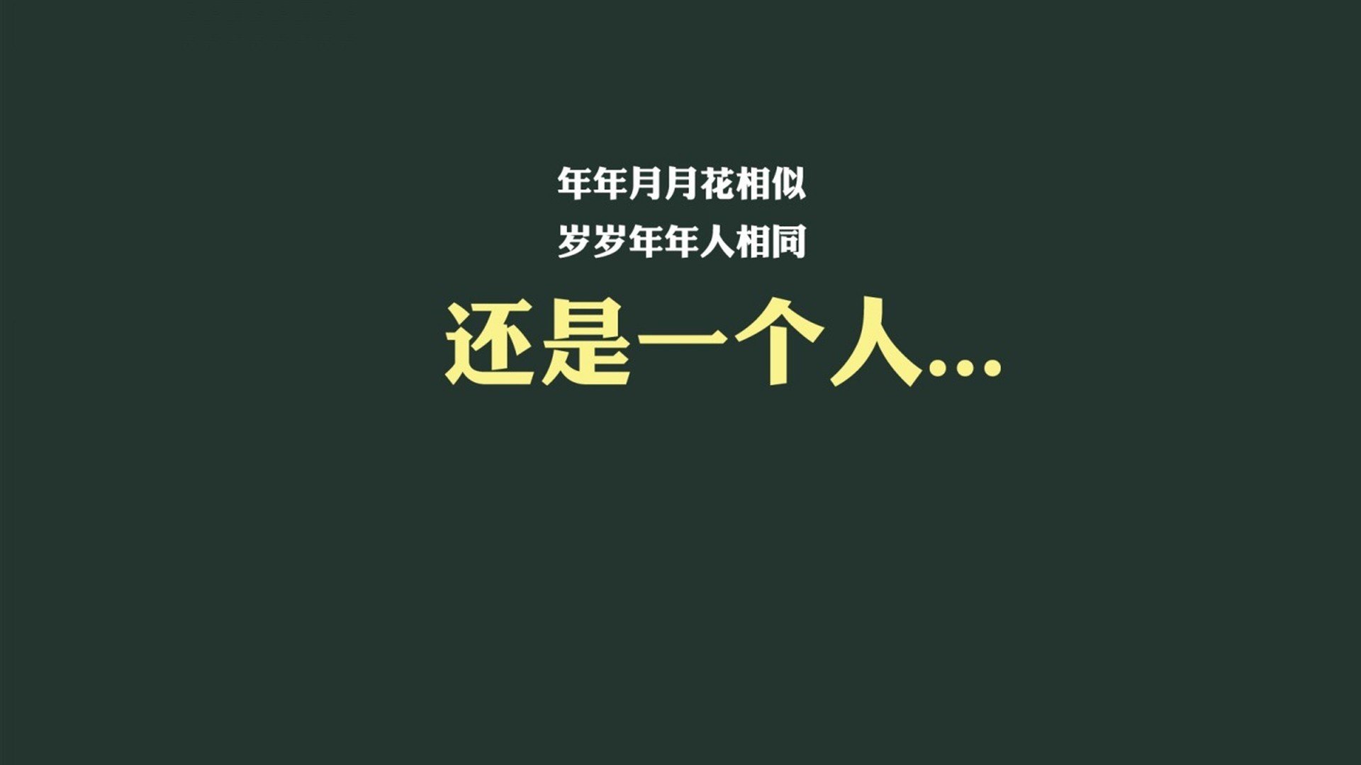 特色文化融合：篮球与中国传统文化的完美结合，如何理解篮球文化
