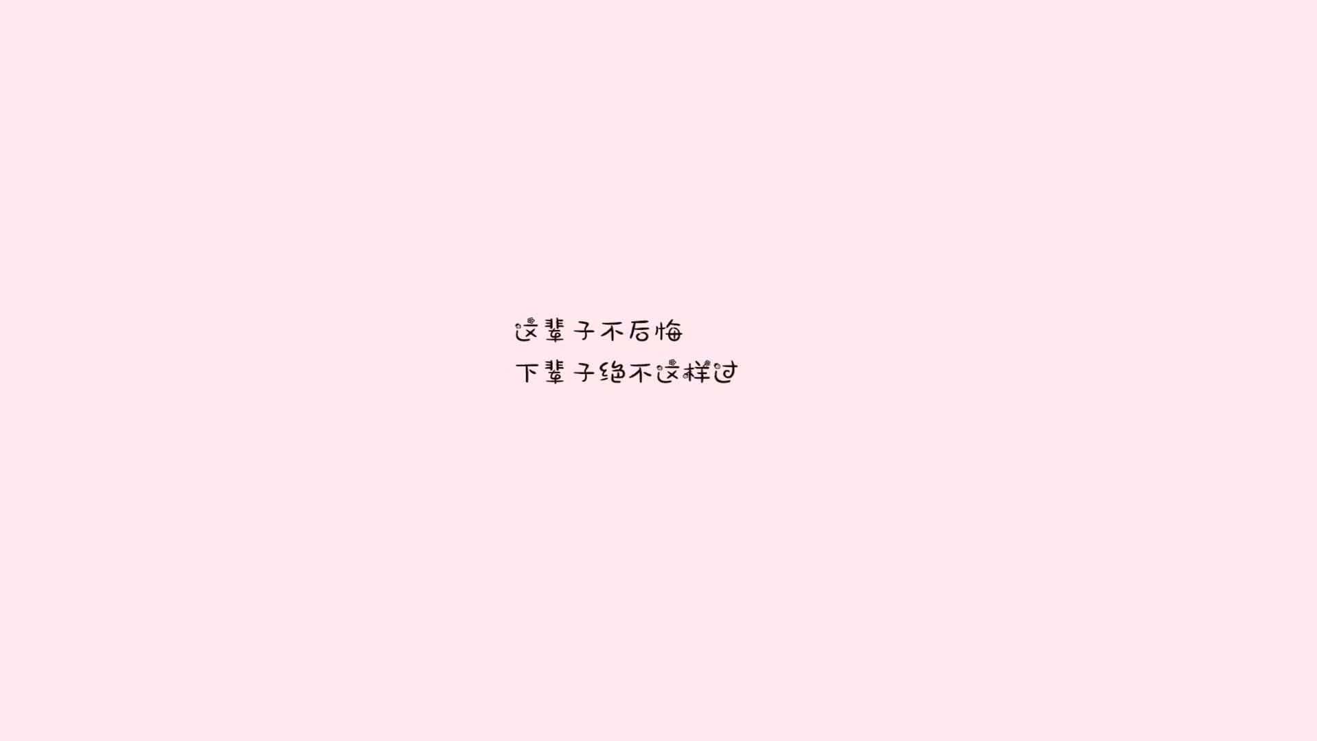 特色篮球文化在中小学校普及率不断提升，青少年受益匪浅，全国校园篮球特色学校好处