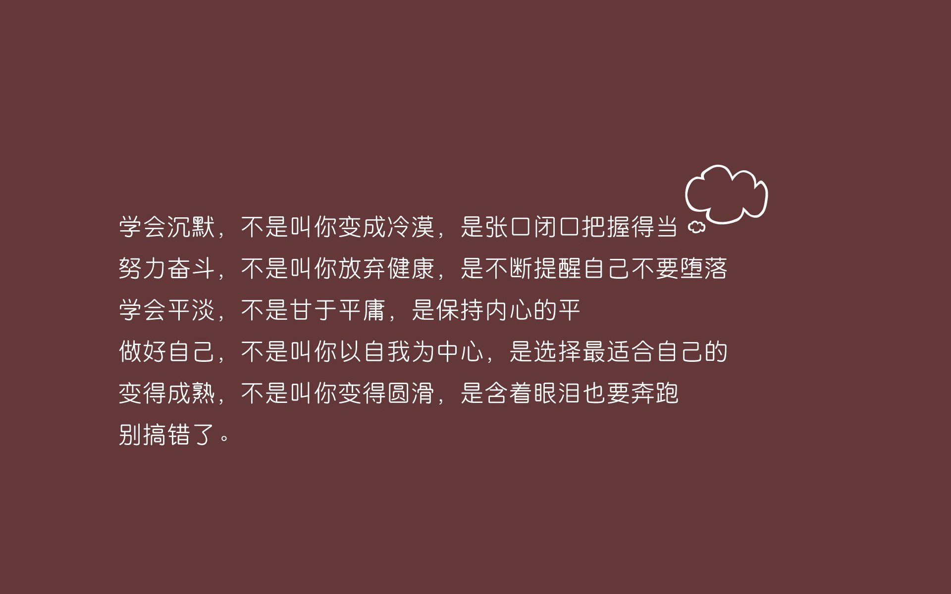 英雄联盟“最强战队”全国锦标赛火热进行中，英雄联盟最强比赛