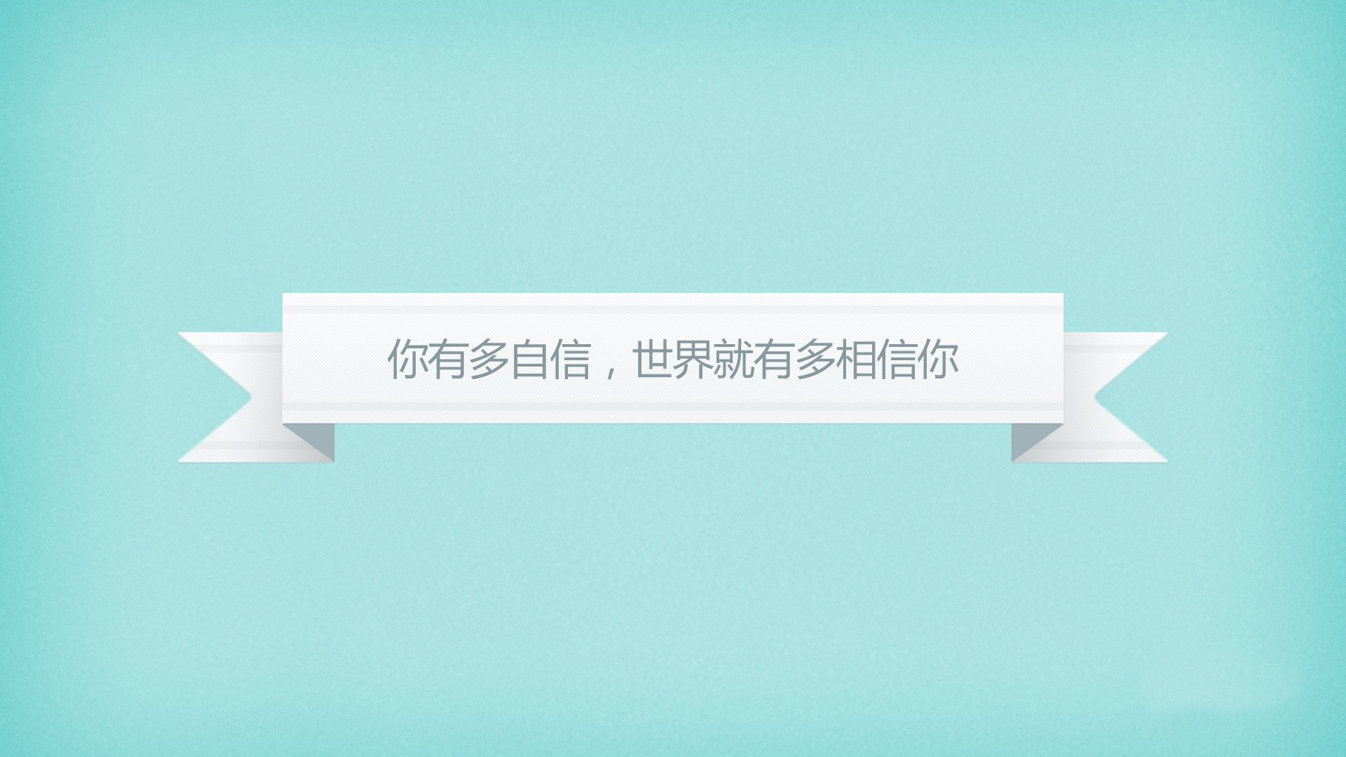 赛季“悬念剧”不断：排名变化背后隐藏的“秘密武器”