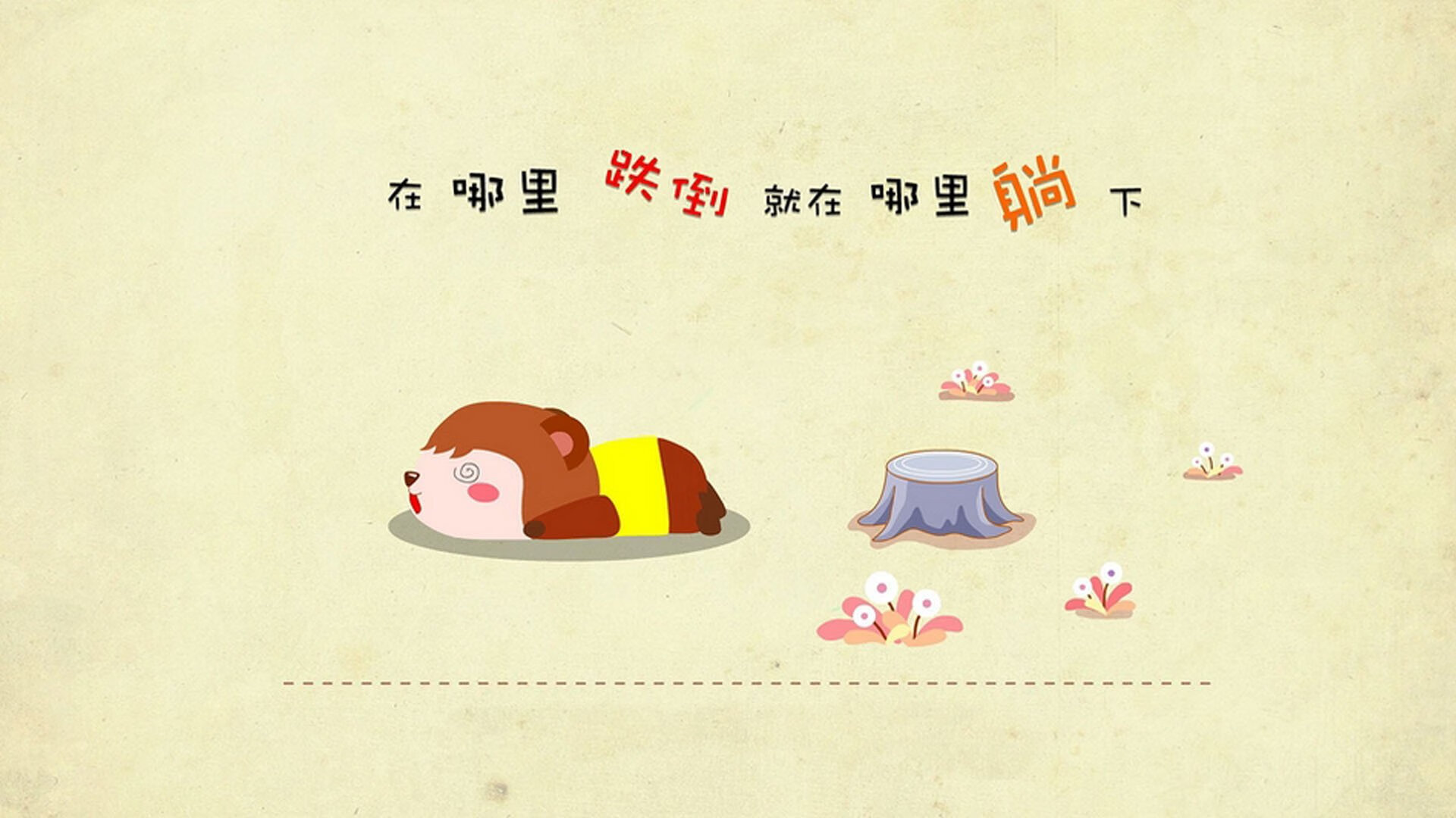 迈阿密热火防守端“铁血”升级，季后赛挑落大牌！，迈阿密热火阵容