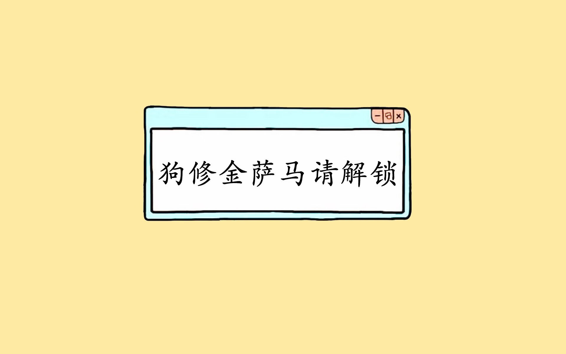 DOTA 2电竞教育项目启动，dota2电竞,dota2电竞登陆