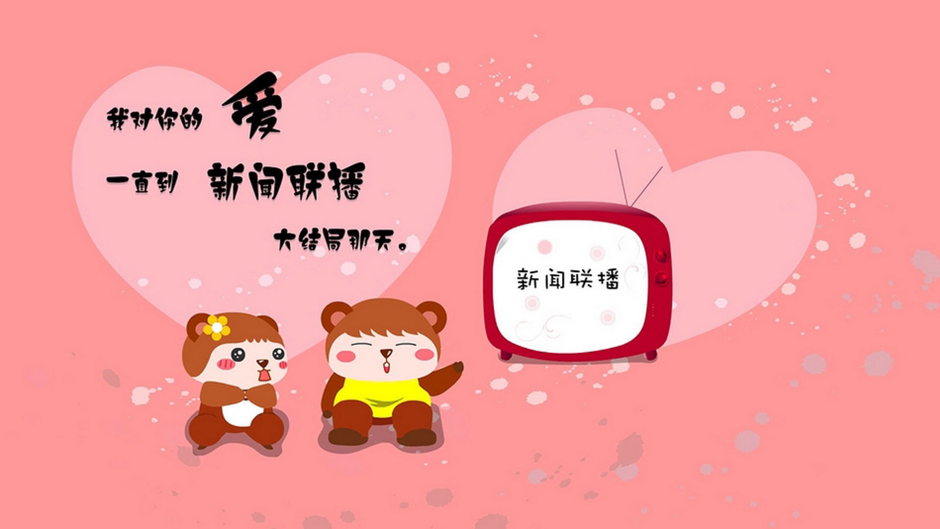 女足亚洲杯即将开战，女足亚洲杯即将开战视频