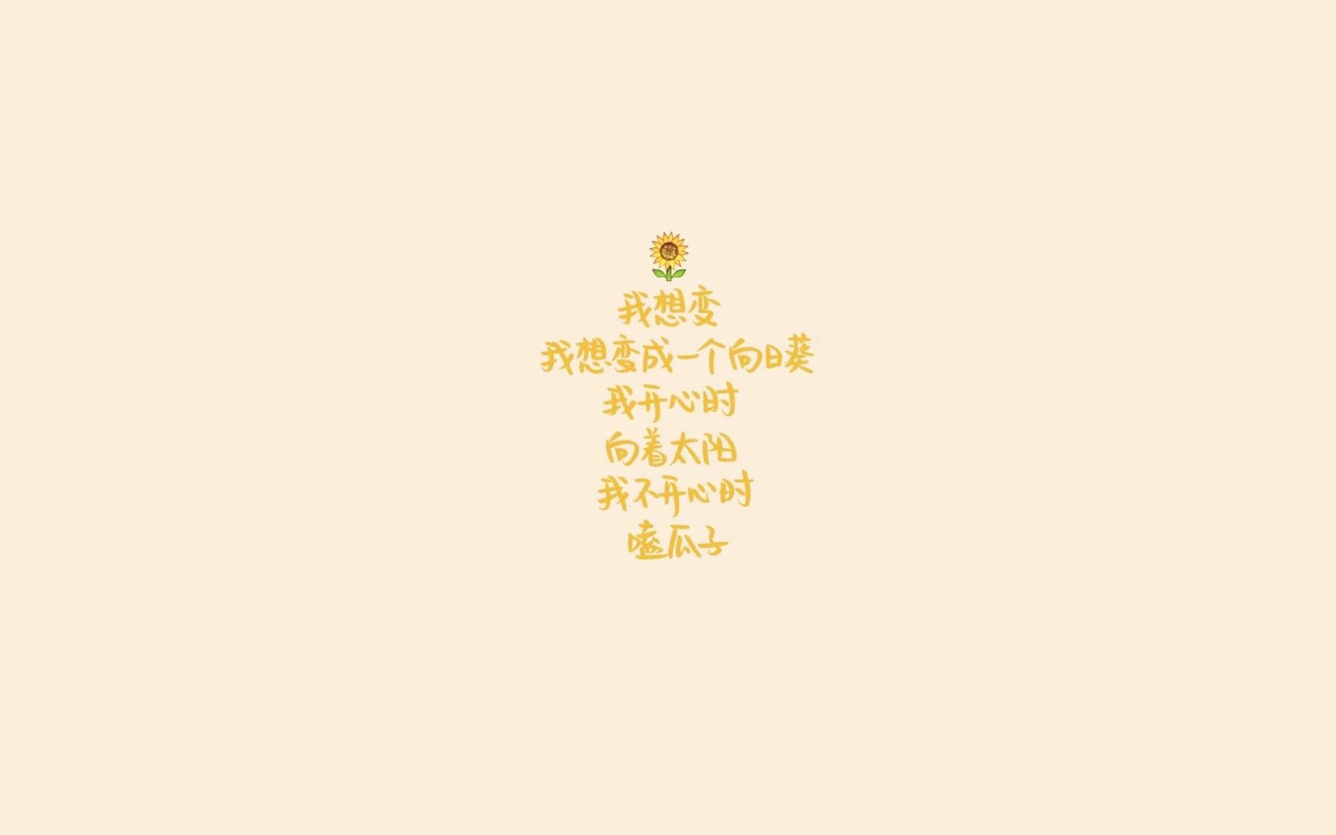揭秘电竞训练基地内部环境，电竞训练馆
