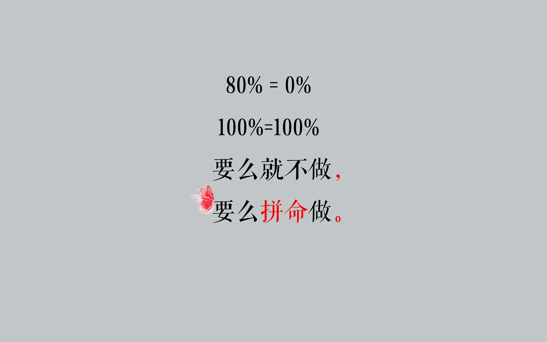 拜仁连续胜利，法兰克福主场大战将带来怎样的惊喜？，法兰克福5_1拜仁