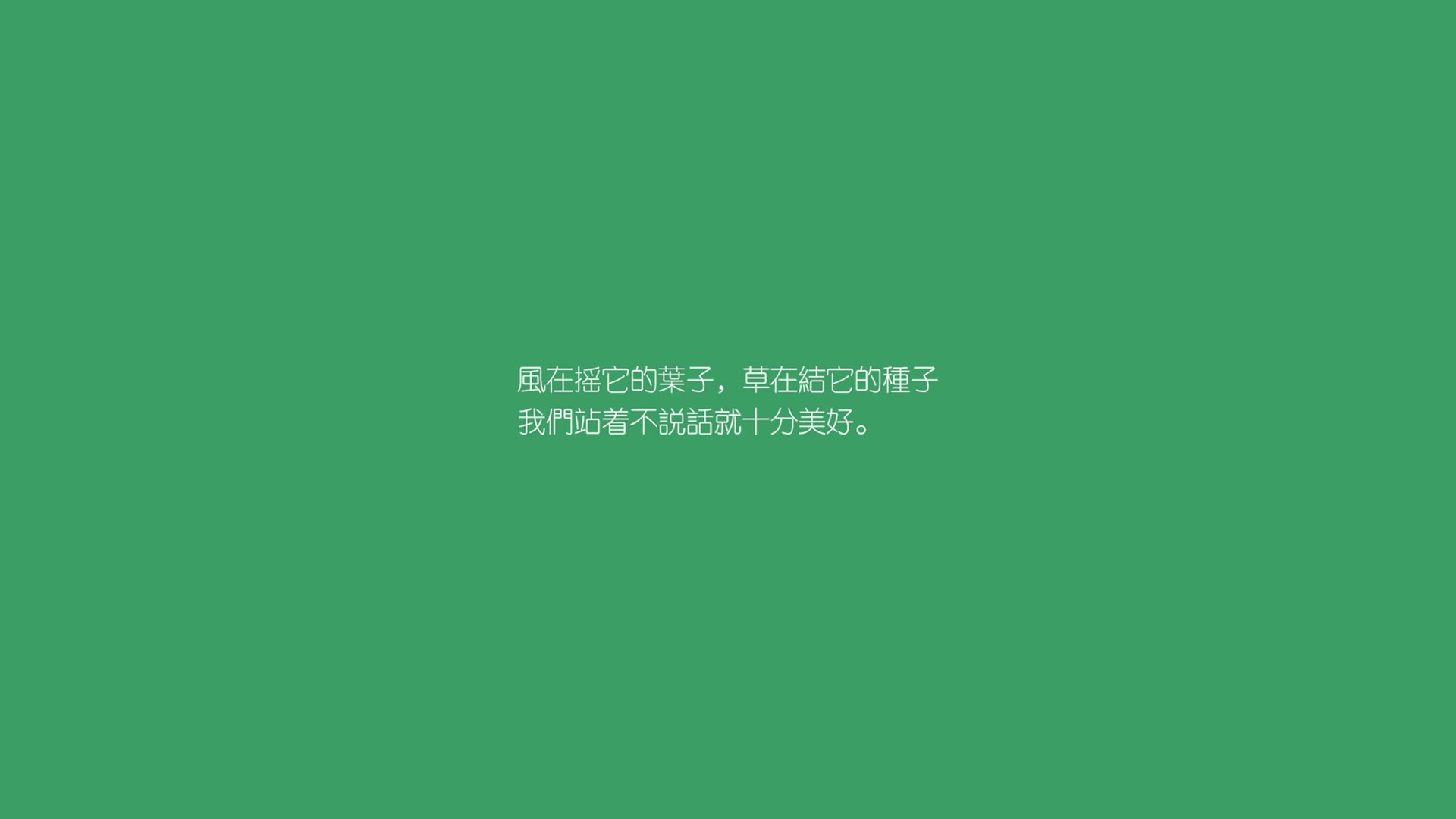 拜仁慕尼黑客场不敌马拉加，失利遗憾，拜仁慕尼黑对战