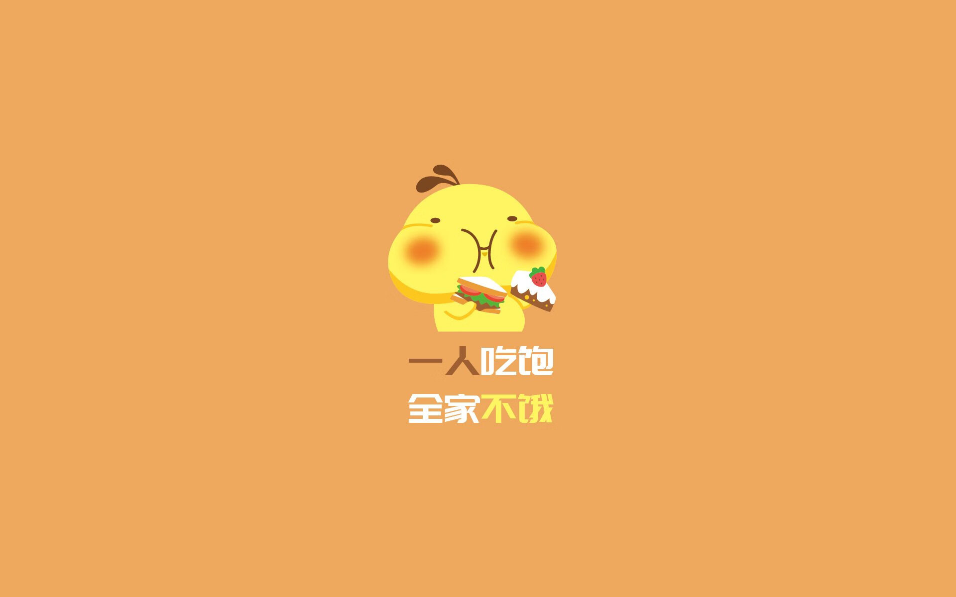 比利时马术协会引入智能马鞍系统，实现实时数据监测与分析，提升骑乘体验。