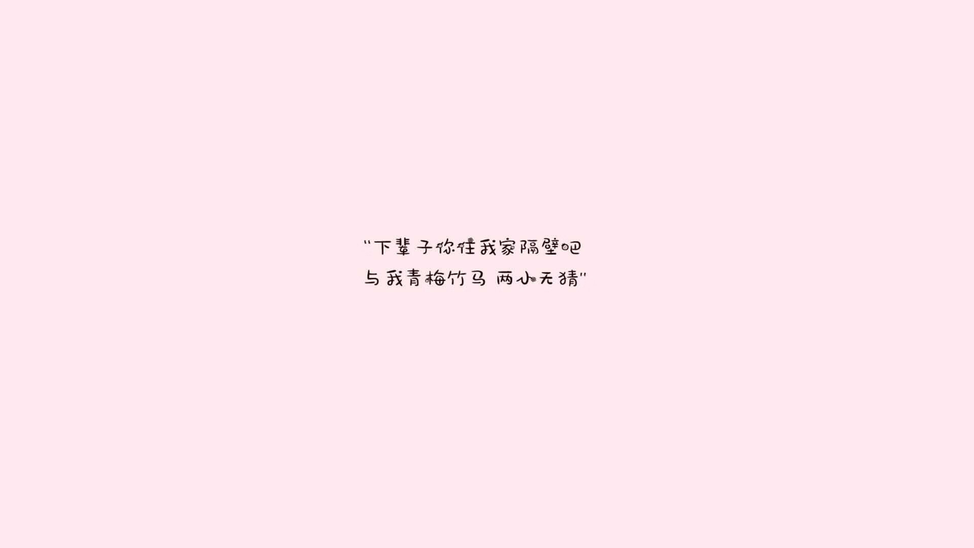激烈乒乓球对抗赛全场回顾，激烈乒乓球对抗赛全场回顾视频