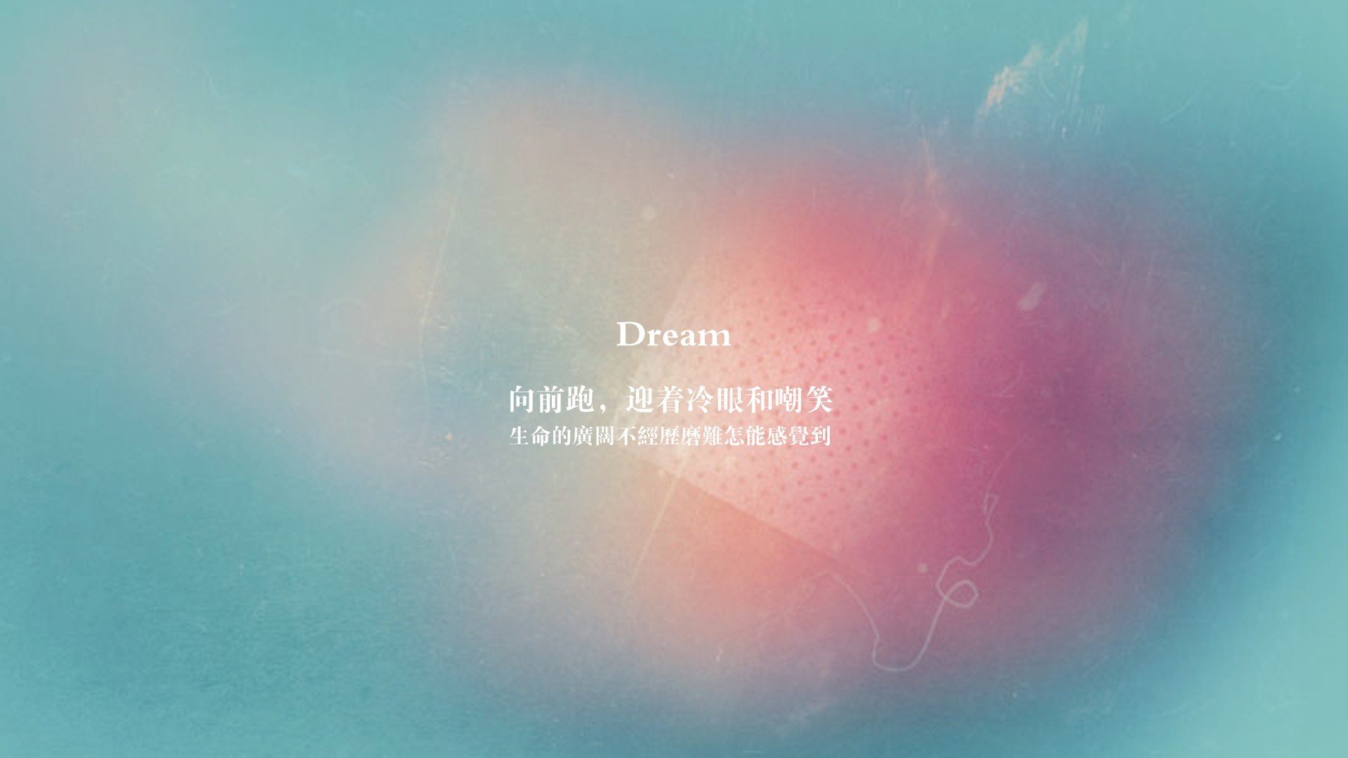 球队在全球杯篮球赛上力挫对手，晋级下一轮，篮球全球比赛视频直播