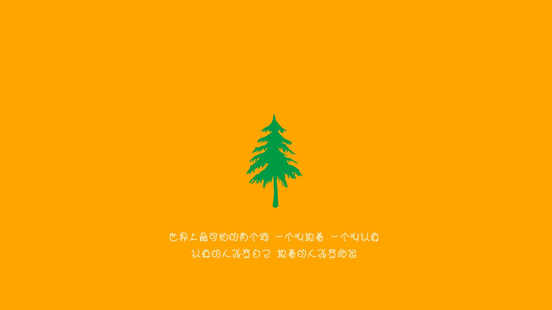 新闻中心发布科技创新白皮书，科技创新新闻发布会