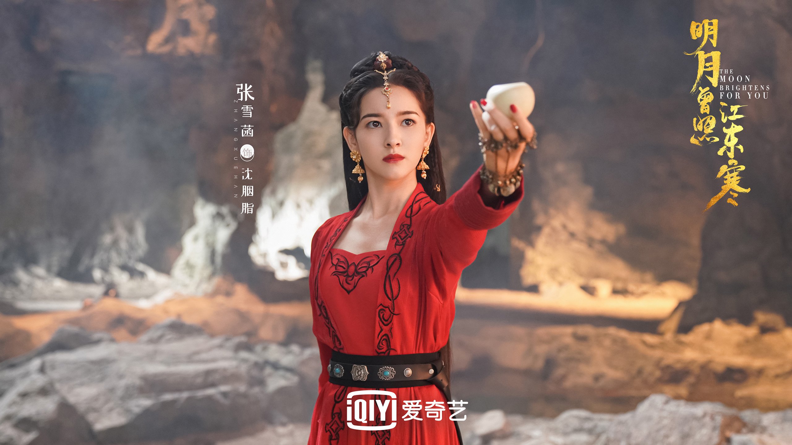 青少年运动兴趣培养方案，青少年运动兴趣培养方案设计