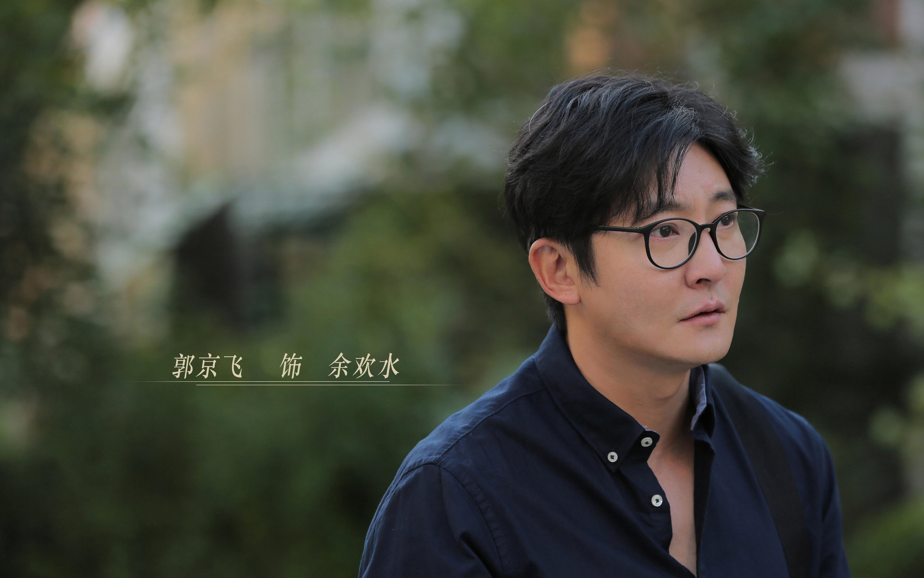 辽宁队主帅分析比赛策略注重团队配合，辽宁队申请主帅挑战
