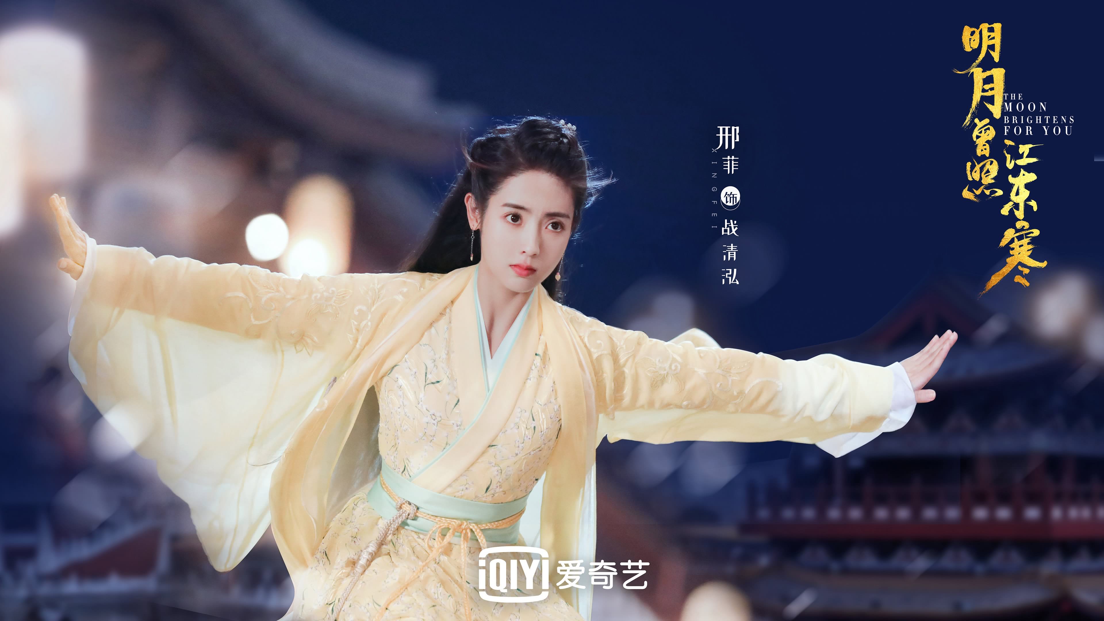 朱婷携手品牌参与公益校园计划，朱婷做了哪些慈善