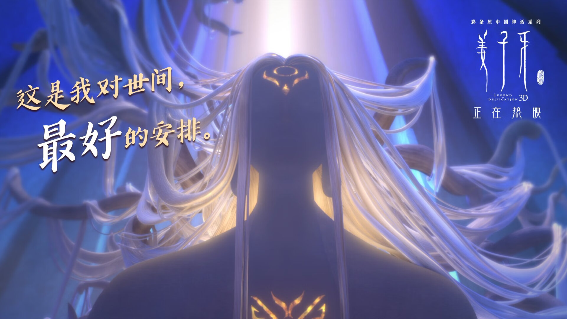 法甲明星闪耀：天赋与努力的完美结合，法甲足球明星